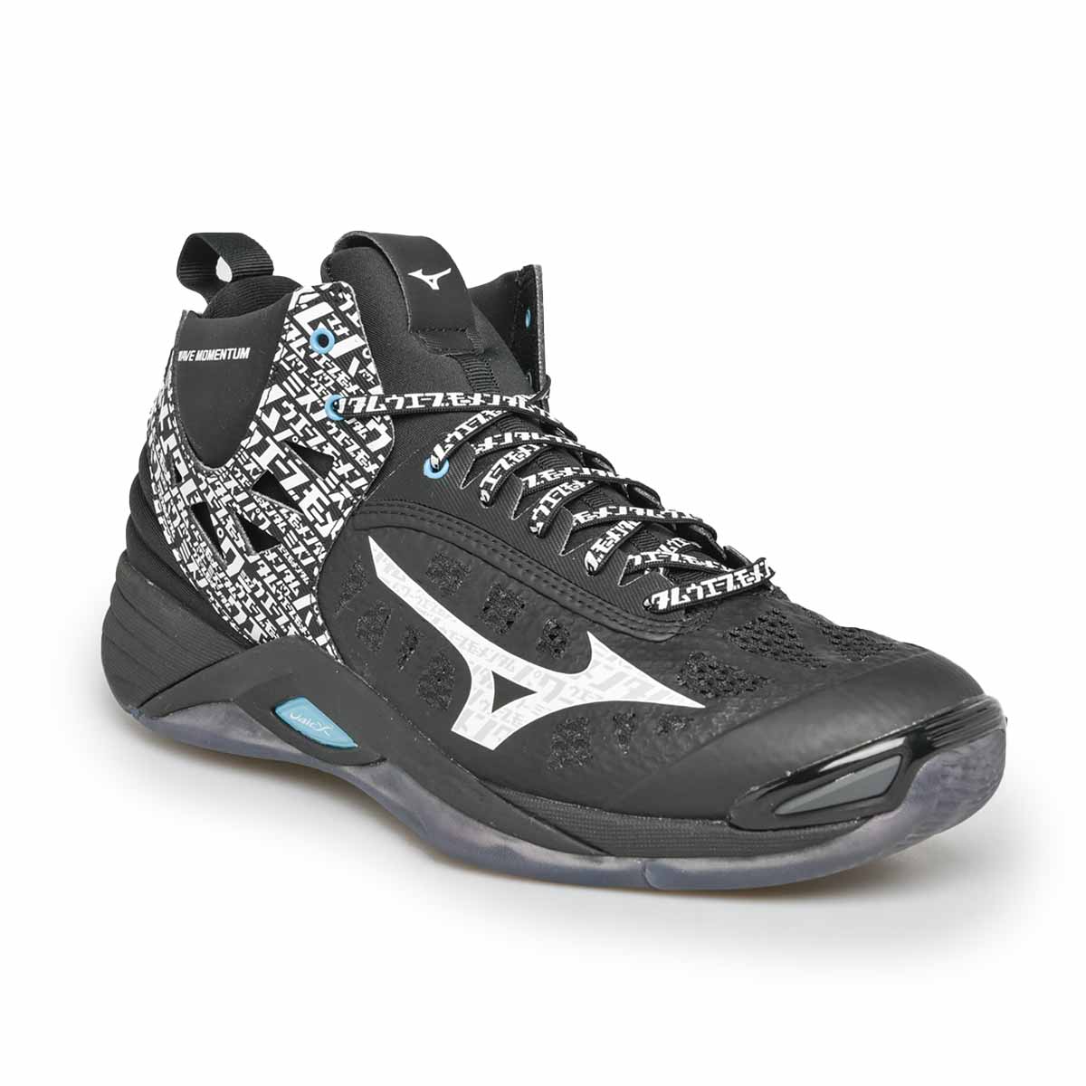 mizuno volleyball wave momentum