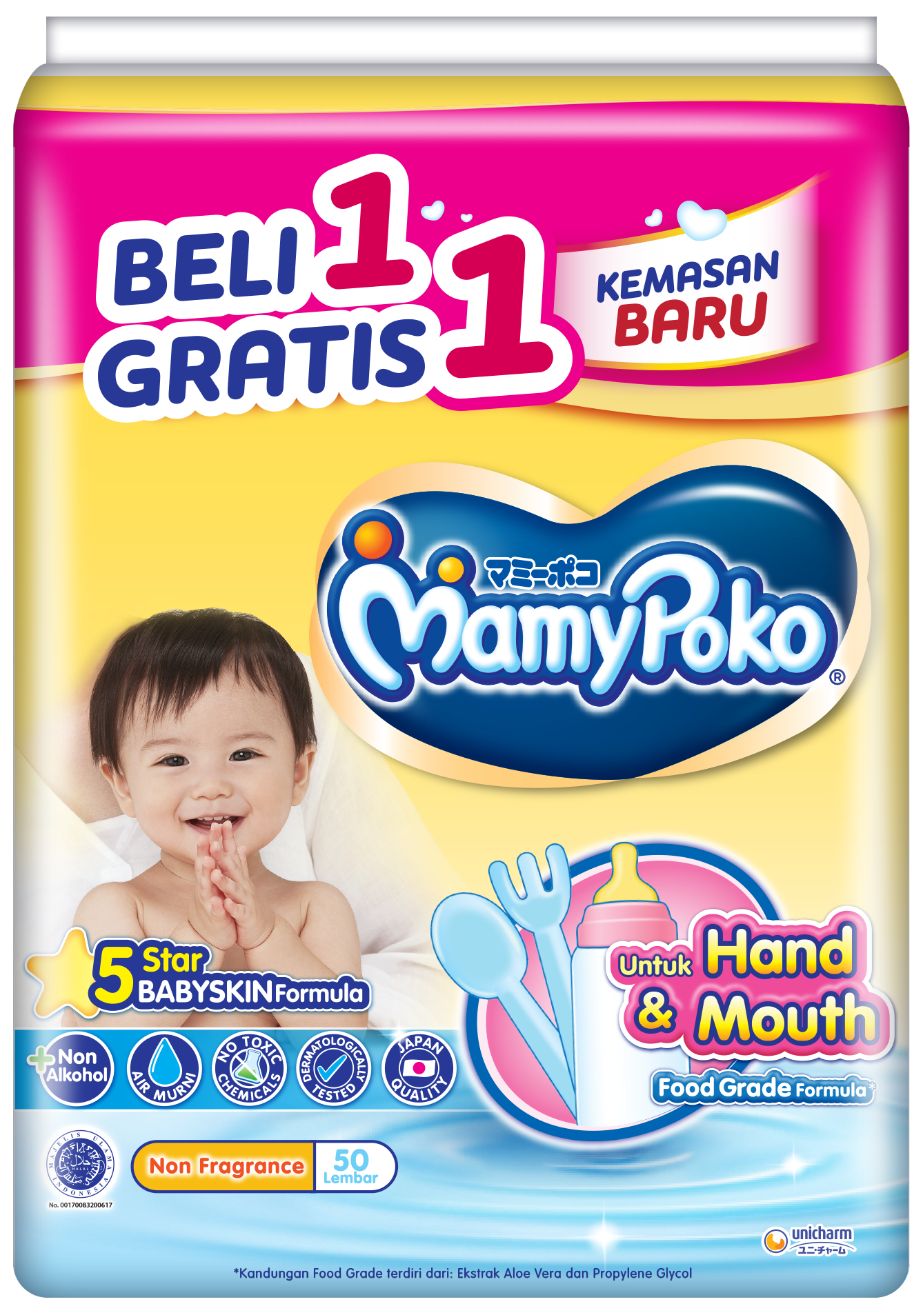 promo-smg-jog-solo-buy-1-get-1-mamypoko-hand-mouth-wipes-50-sheets