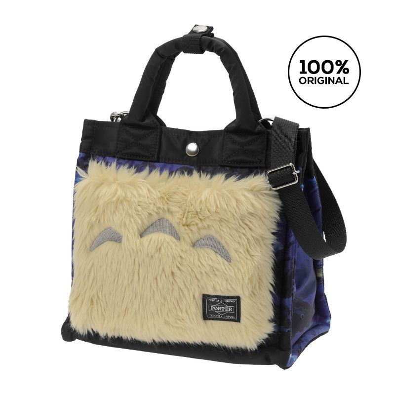 Tote Bag Porter Original Harga Terbaru Desember 2024 Blibli