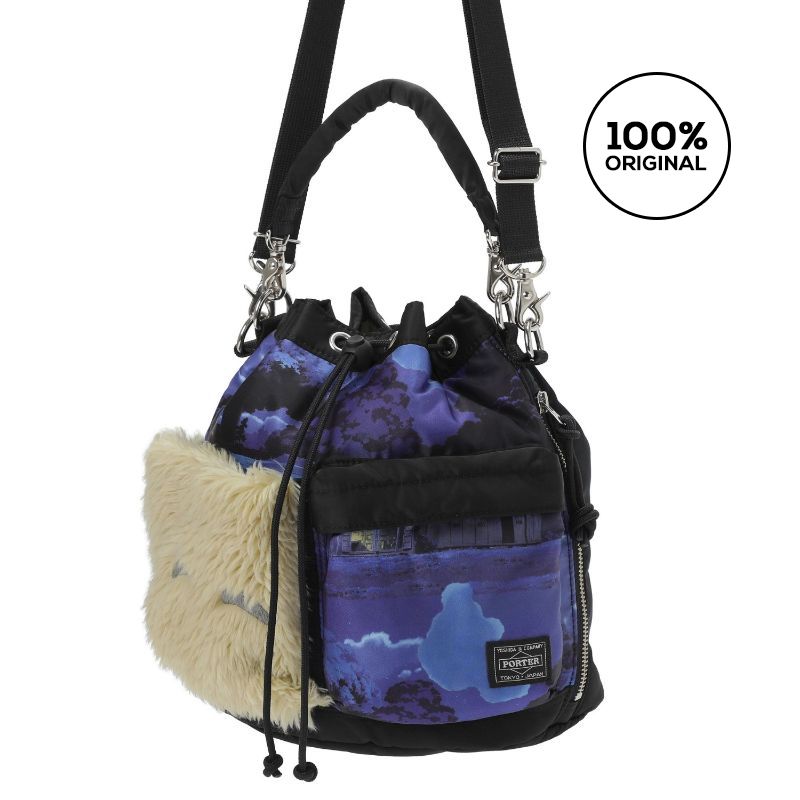 Porter Yoshida Original Terbaru Februari 2024 Blibli