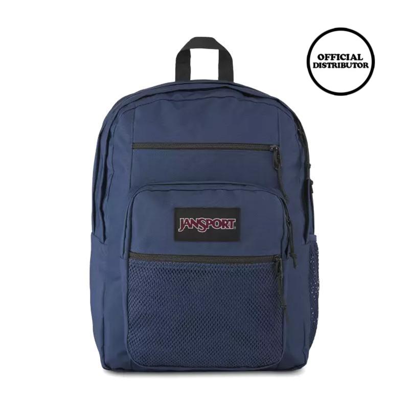 jansport iridescent sky backpack