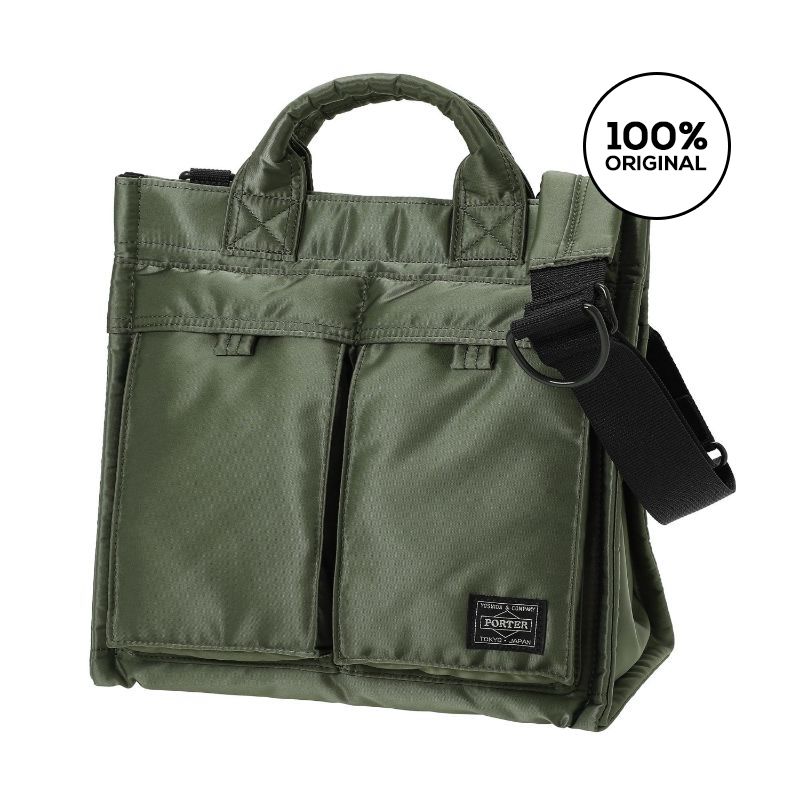Jual porter cheap bag