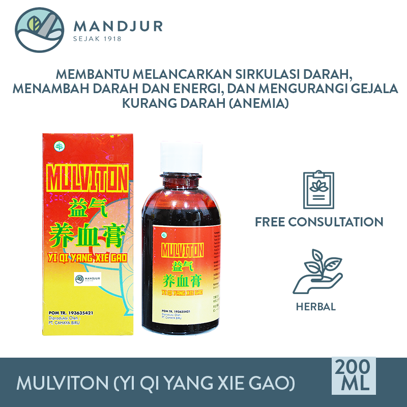 Jual Cahaya Biru Mulviton Yi Qi Yang Xie Gao Penambah Darah Mencegah Anemia Obat Herbal Murah Mei 2021 Blibli