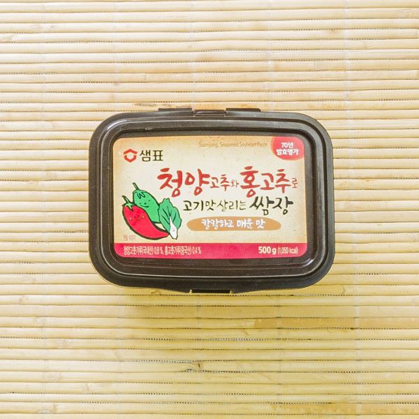 Jual Sempio Ssamjang Soybean Paste with Chili/ Sambal Tauco Korea [500 g] di Seller MGHS