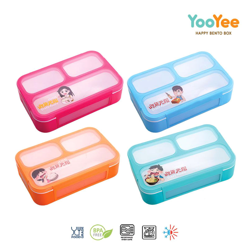 Promo Yooyee #606 3 Sekat Kotak Makan Mini - Hijau Diskon 19% Di Seller  Yooyee Indonesia - Petir, Kota Tangerang | Blibli