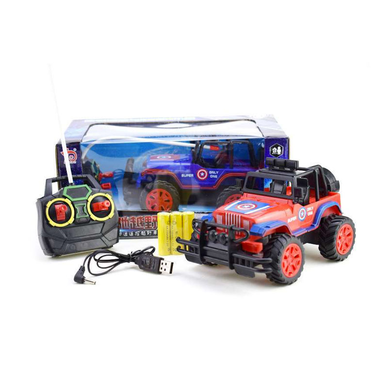 Promo TOKOLUCKYSTART Mainan Anak RC CAR Mobil captain america captain  avenger remote control model jeep wrangler UNIK charge usb Diskon 53% di  Seller TOKO LUCKY START - Batu Selicin, Kota Batam | Blibli