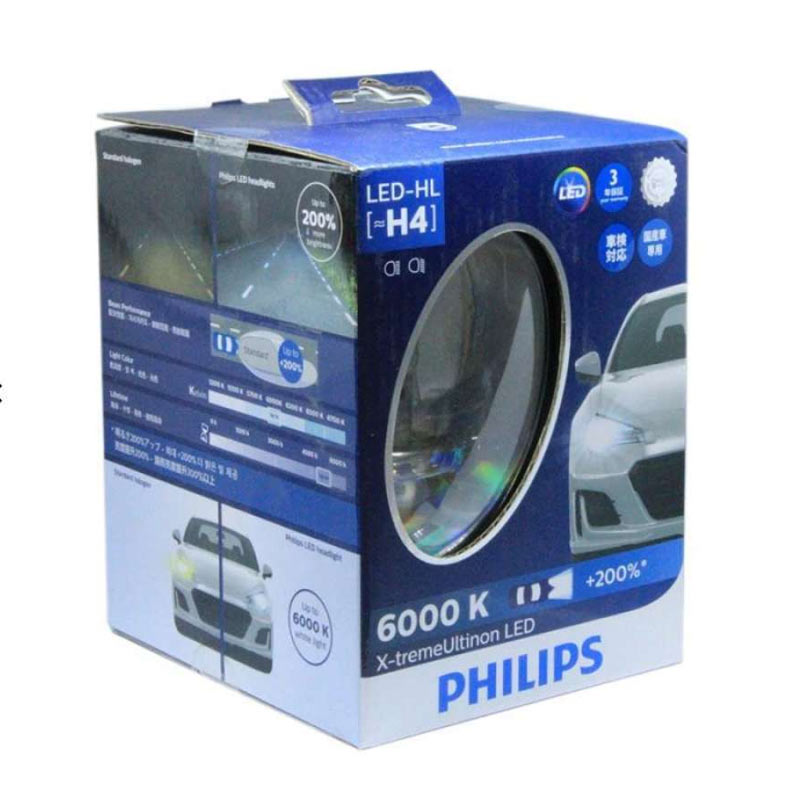 Jual Philips H4 200 6000k Lampu Putih Led X-treme Ultinon [Original] di ...