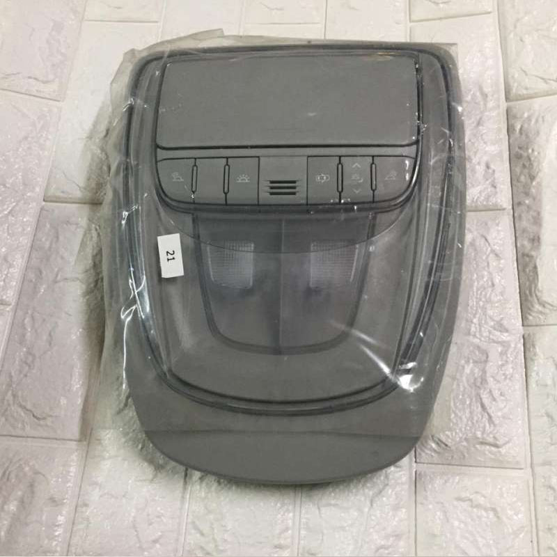 Toyota Lampu Plafon For Toyota Innova Reborn Terbaru Agustus 2021 Harga Murah Kualitas Terjamin Blibli Lampu plafon innova reborn