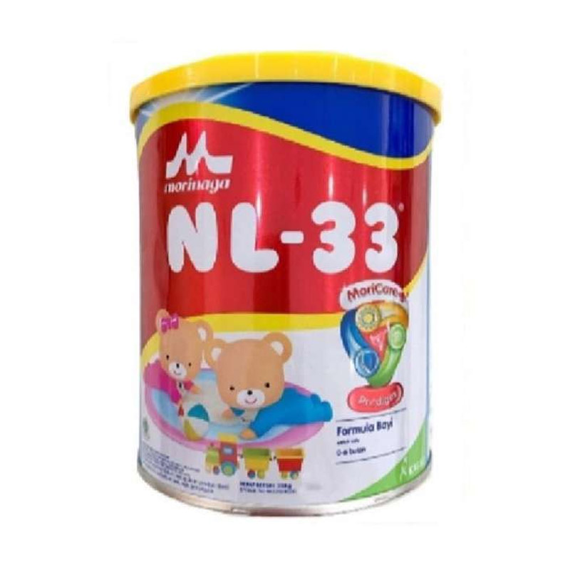 Morinaga lactose free clearance