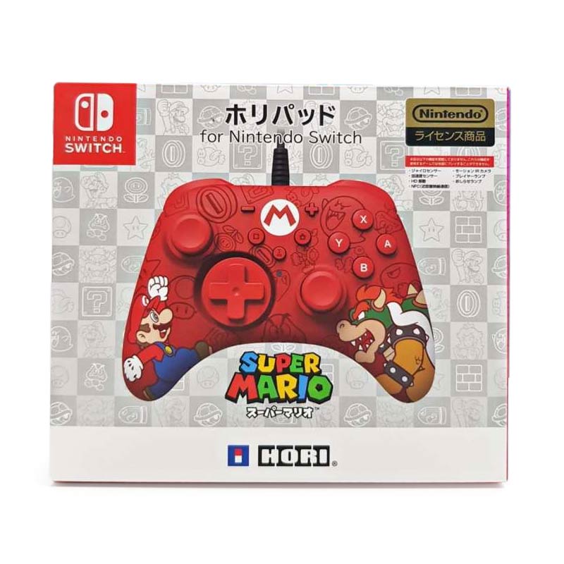 switch controller accessories