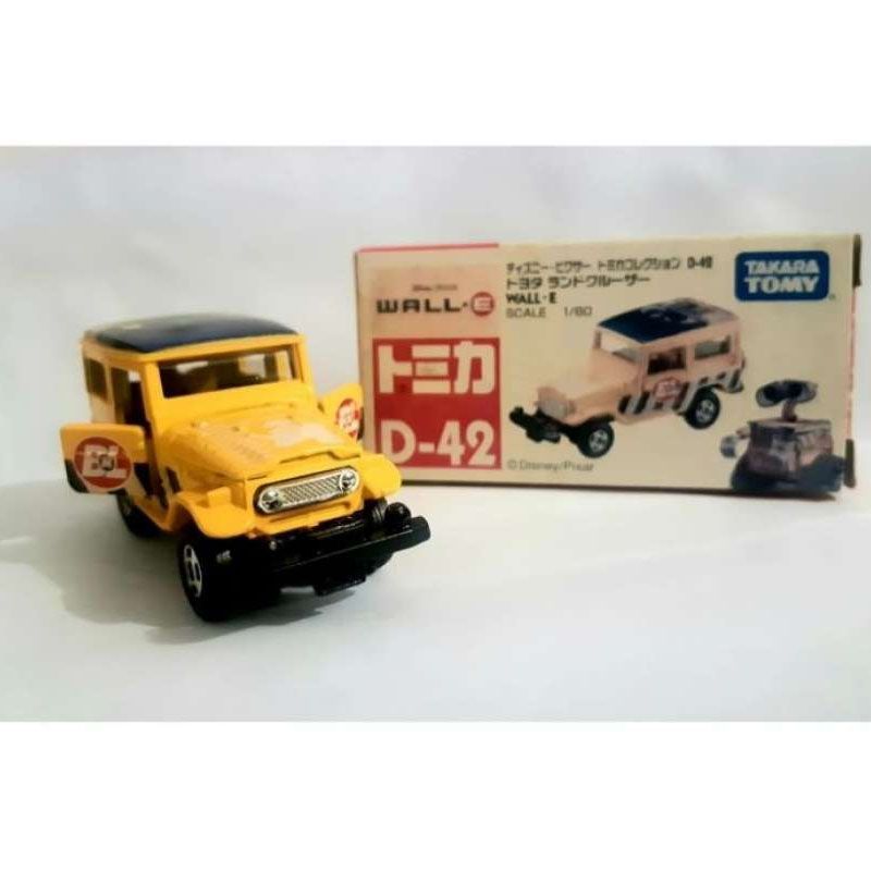 tomica fj40