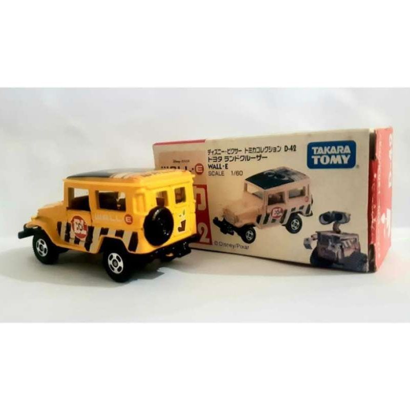 tomica fj40