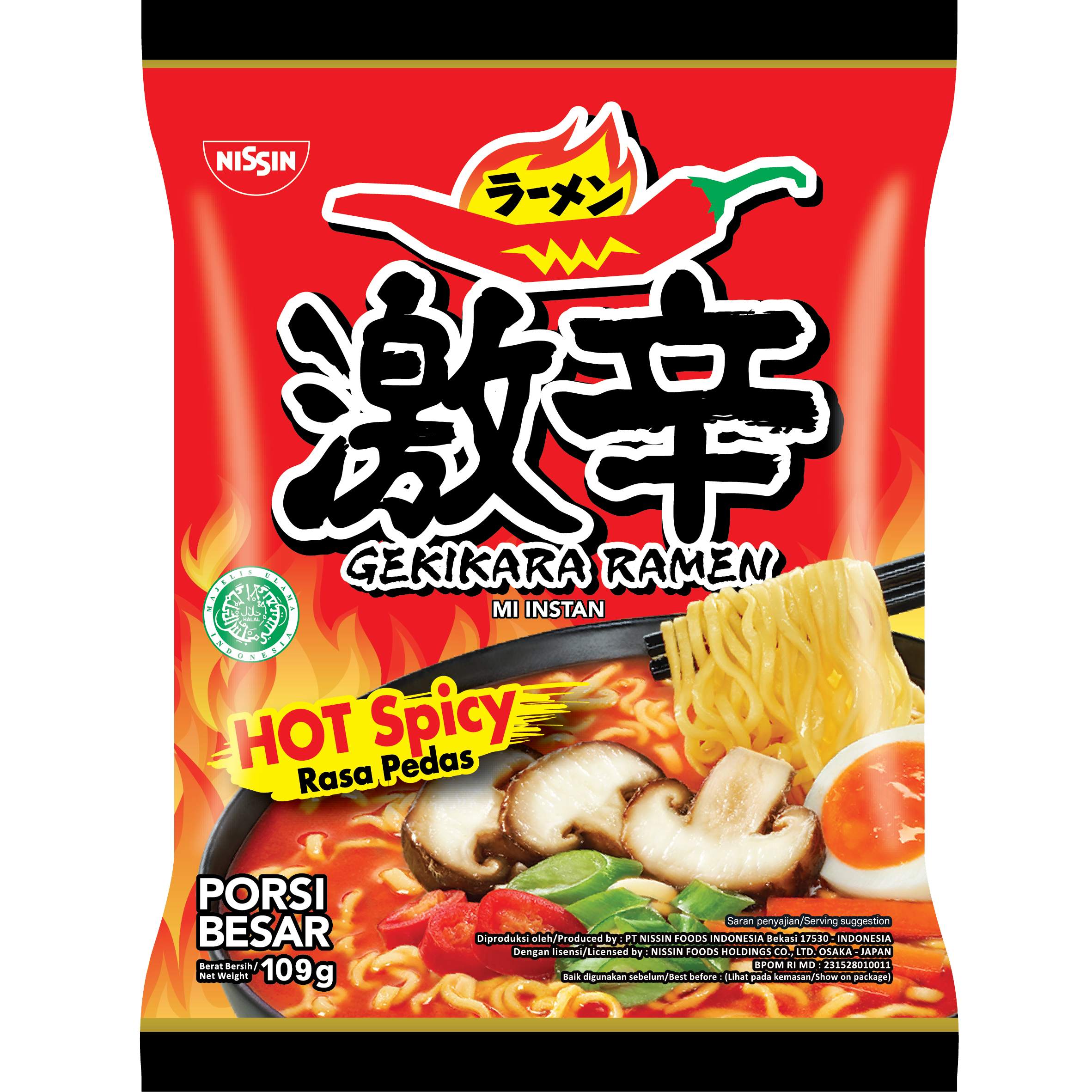 Mie Nissin Gekikara Ramen