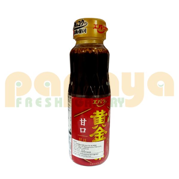 Jual EBARA OHGON NO AJI MILD 210 GR di Seller PAPAYA FRESH GALLERY