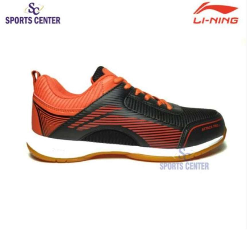 li ning attack pro