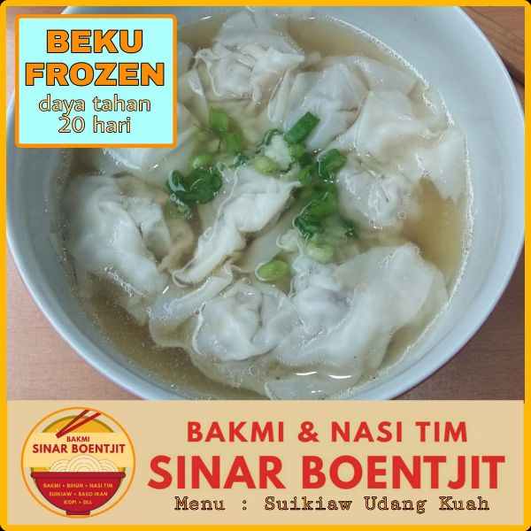 Frozen Beku Suikiaw Udang Kuah Terbaru Agustus 2021 Harga Murah Kualitas Terjamin Blibli