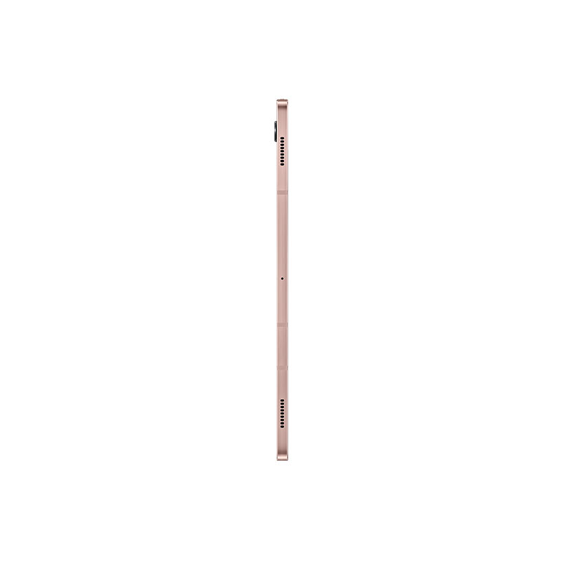 Jual Samsung Galaxy Tab S7 Tablet [8GB/256GB] Online