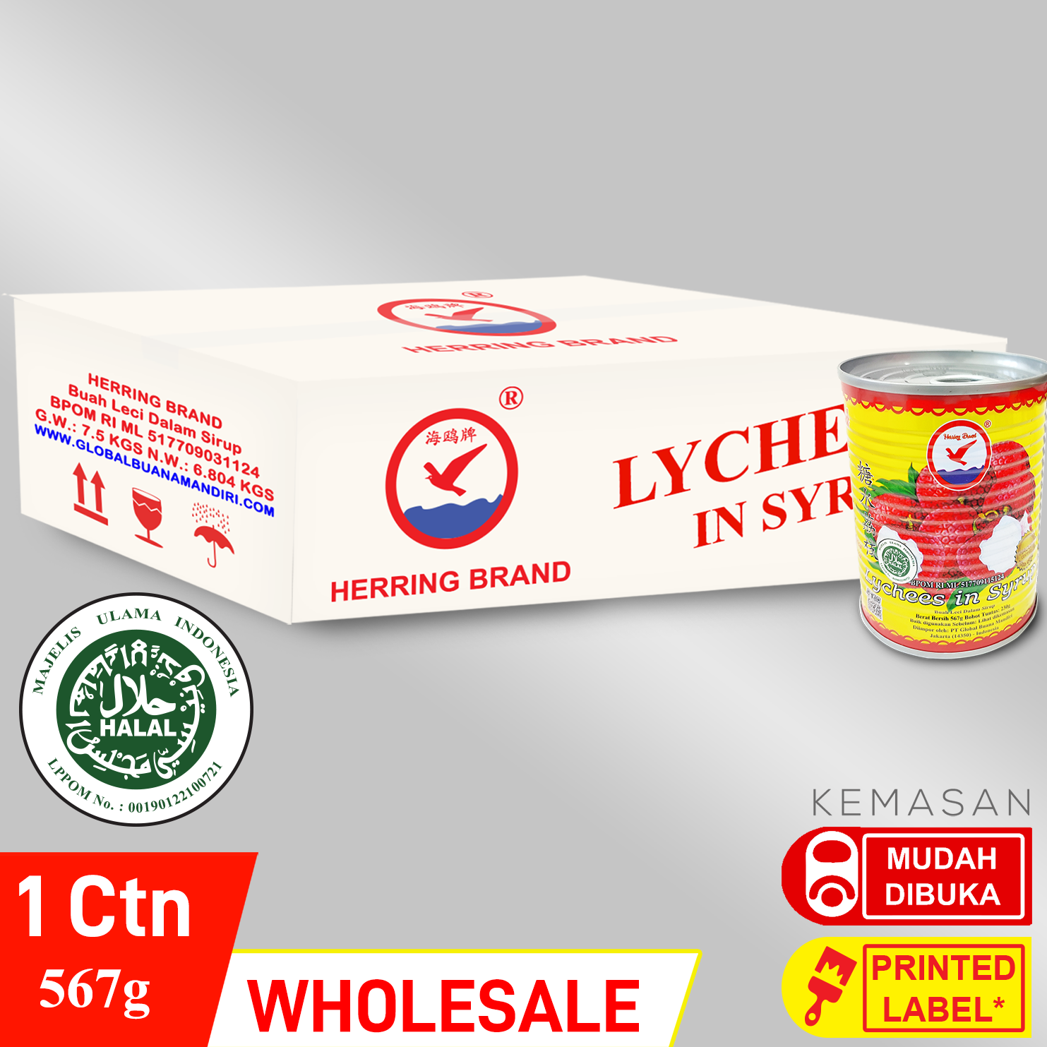 Jual Herring Brand Canned Lychee in Syrup 567 g Wholesale 1 Ctn di