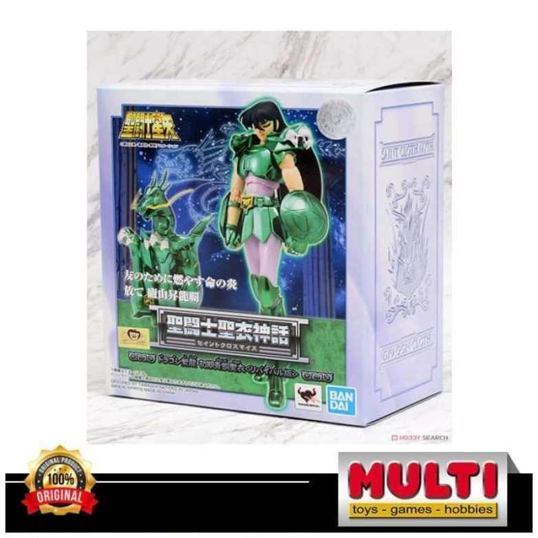 shiryu revival