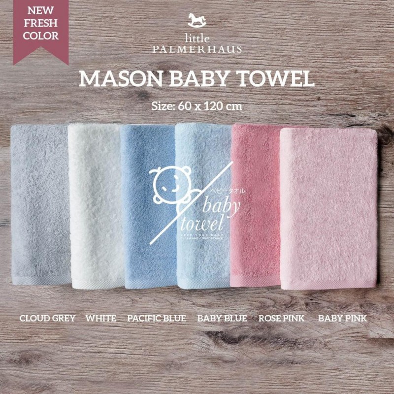 Little palmerhaus bamboo clearance towel