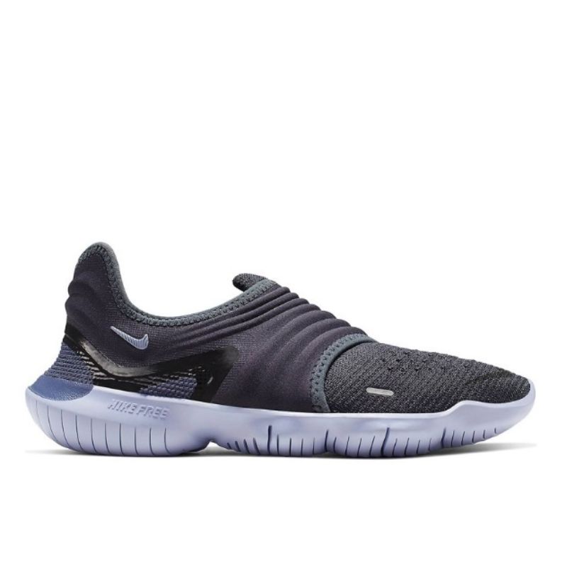 nike aq5708