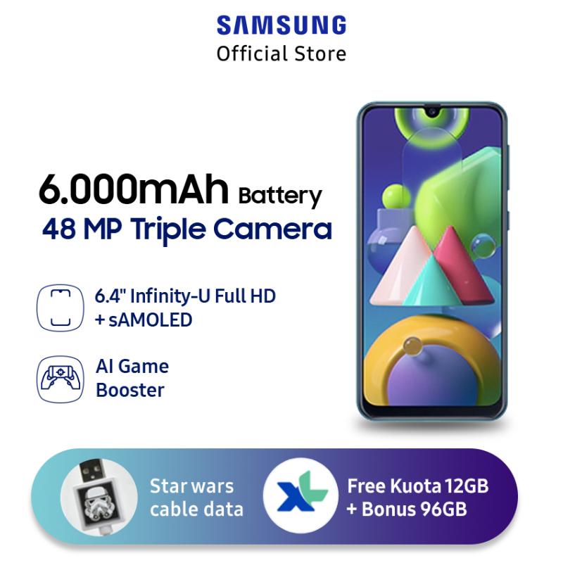 Jual Samsung Galaxy M21 Smartphone [4 GB/ 64 GB] Star Wars