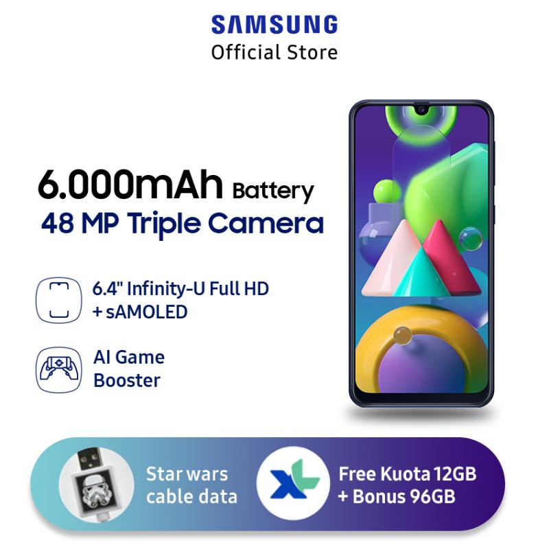 âˆš Samsung Galaxy M21 Smartphone [4 Gb/ 64 Gb] Star Wars R2 - D2 2 In 1