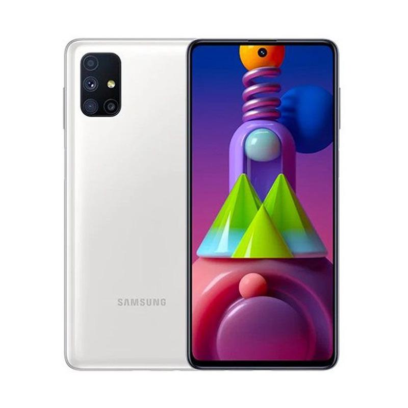 Jual Samsung Galaxy M51 Smartphone [8 GB/ 128 GB] - Free Kartu Perdana