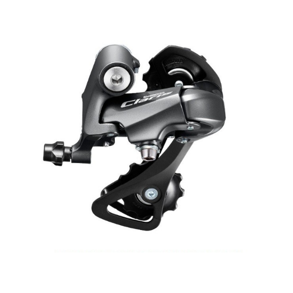 Harga shimano claris 2025