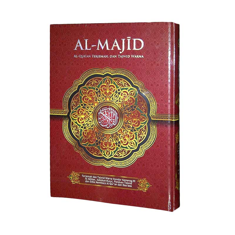 Jual Al Quran Terjemah dan Tajwid Warna Al Majid A5 Online