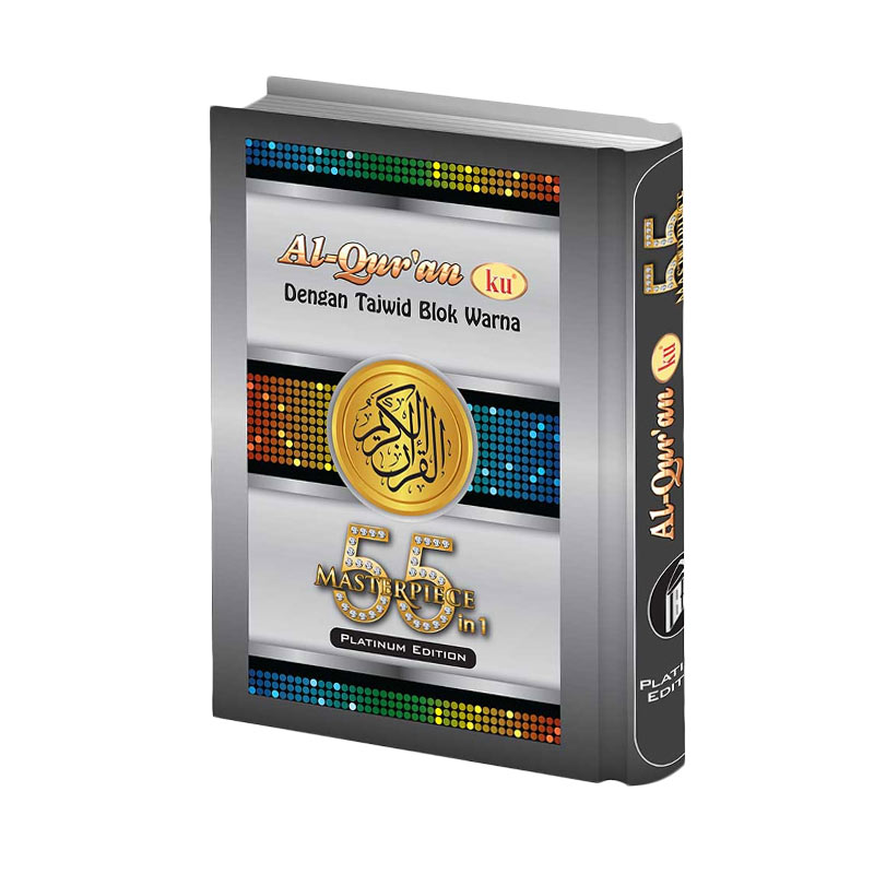diskon besar 293 250 gt gt al quranku masterpiece 55 in 1 al quran dengan tajwid blok warna free al diskon besar 293 250 gt gt al quranku masterpiece 55 in 1 al quran dengan tajwid blok warna free al