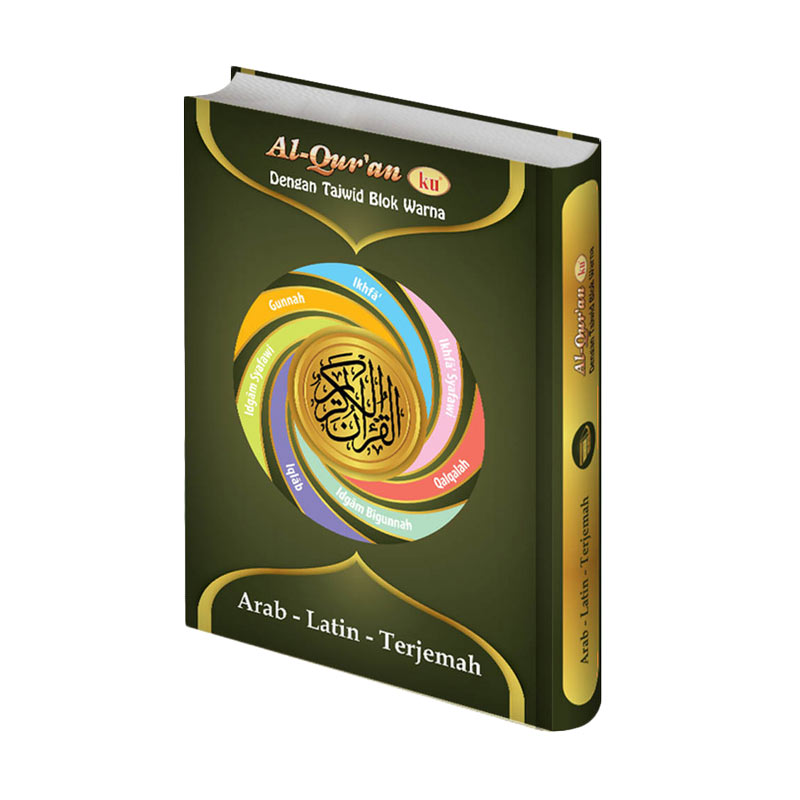 Jual Al Qur Anku Arab Latin Dan Terjemah Dengan Tajwid Blok Warna