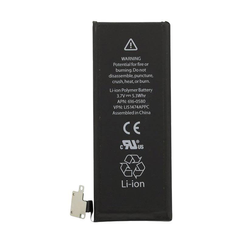 Jual Apple Original Baterai for iPhone 4S - Hitam Online 