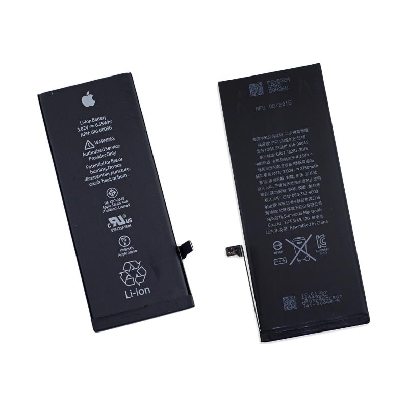 jual apple original baterai for iphone 6s 2915 mah harga kualitas terjamin blibli jual apple original baterai for iphone 6s 2915 mah harga kualitas terjamin blibli
