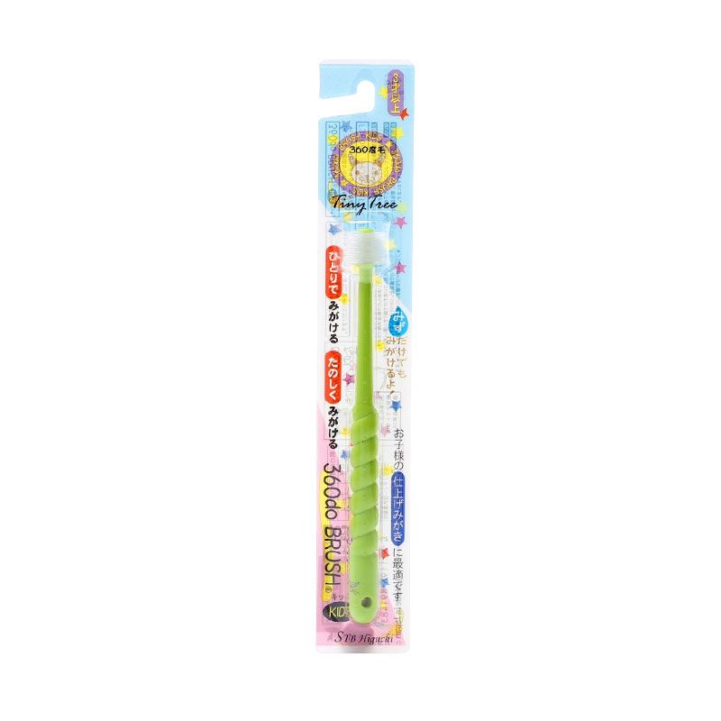 360do Brush Kids Green Sikat Gigi Bayi