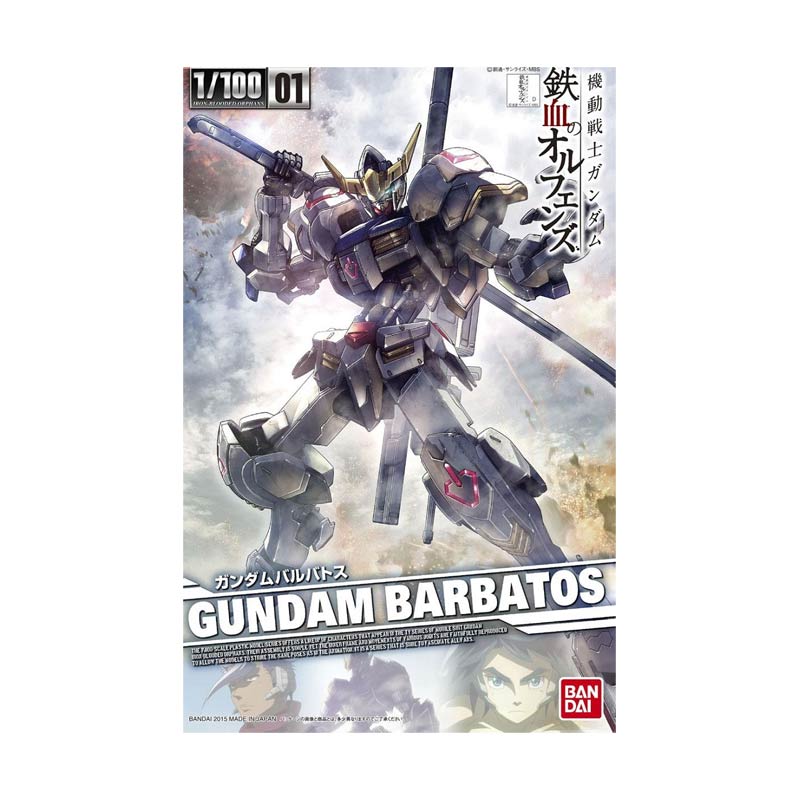 Jual Gundam Barbatos Iron-Blooded Orphans NG Model Kit [1:100] di
