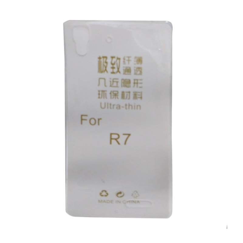 jual ultrathin transparan casing for oppo r7 clear jual ultrathin transparan casing for oppo r7 clear