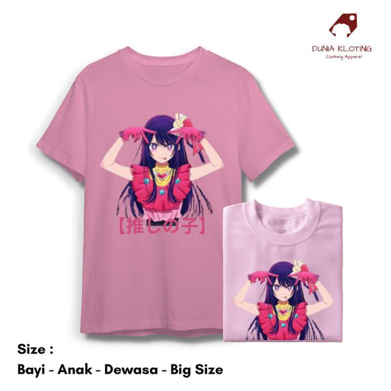 Jual Baju Kaos Tshirt Anime Anak Dewasa BIG SIZE OSHI NO KO Ai Hoshino