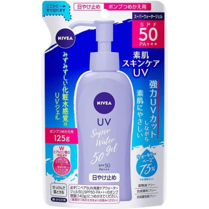 Promo Nivea Japan Sun Cream Protect Moisture Super Water Gel Sunscreen