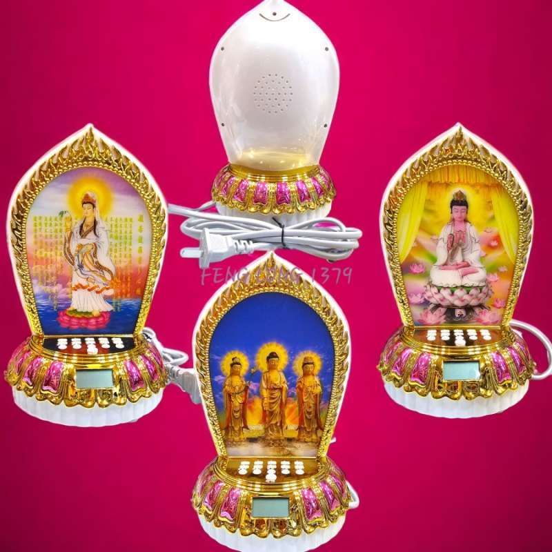 Jual Pemutar Musik Buddhisme | Digital Mantra Chanting Oval Isi 128 ...