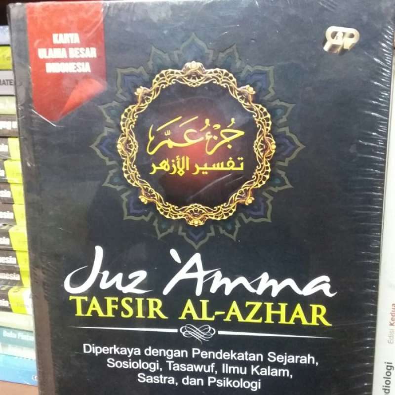 Promo Juz Amma Tafsir Al-Azhar Diskon 23% di Seller SHOKA STORE - Jati ...