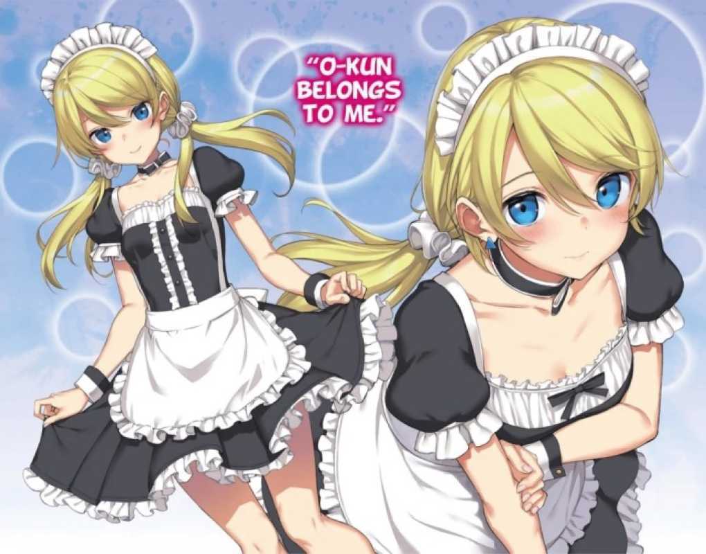 Promo Arifureta Commonplace To World’s Strongest Zero Light Novel