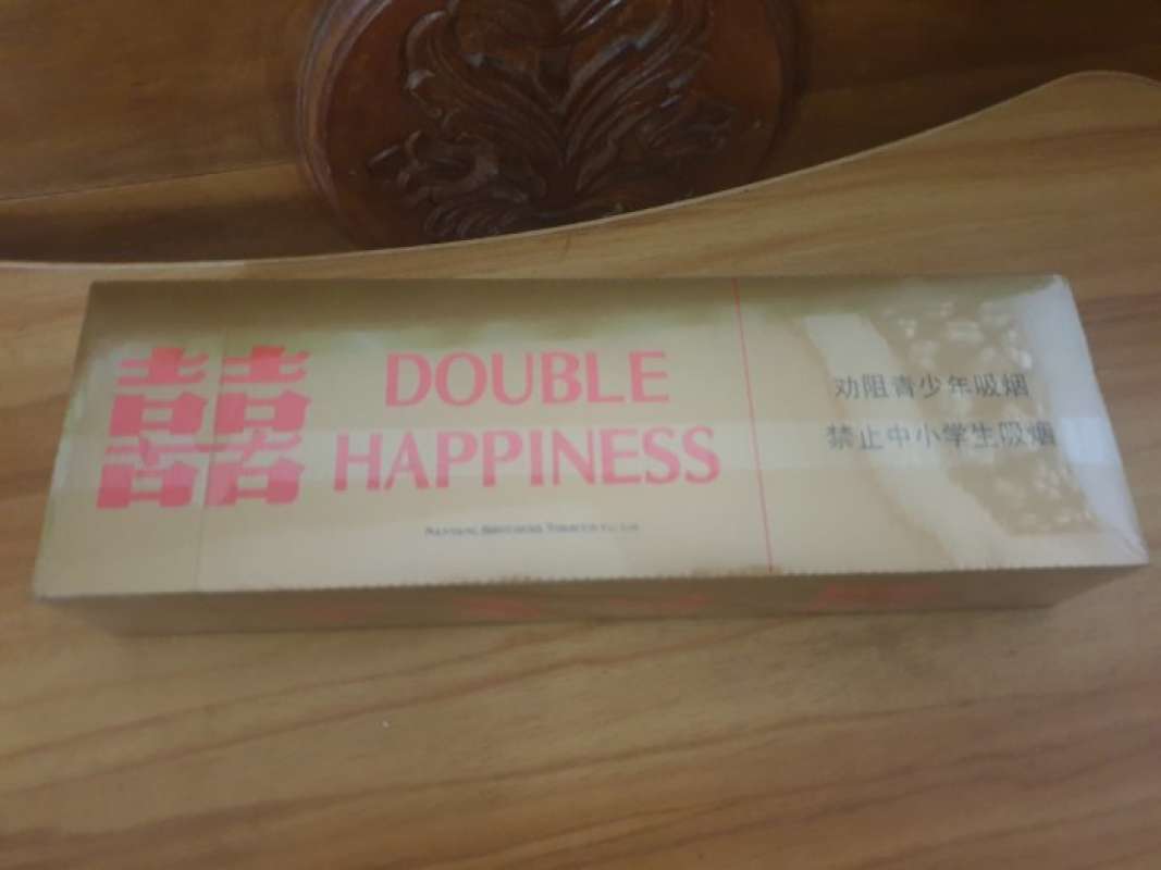 Jual Double Happiness ( Gold ) Cigarettes 10X20S di Seller BERKAH PERKASA Bangka, Kota