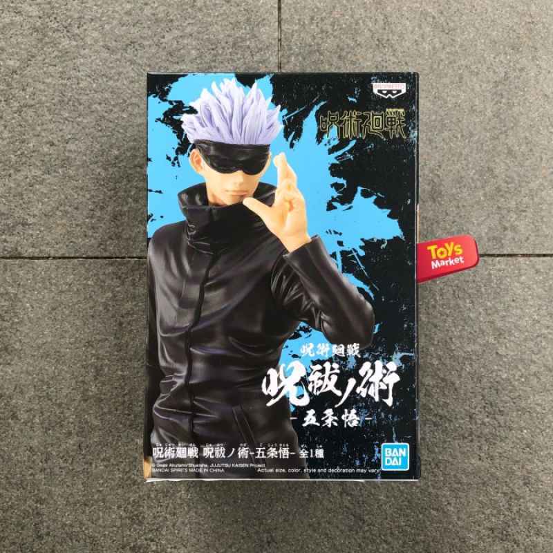 Promo Banpresto Jujutsu Kaisen Gojo Satoru Diskon 23 Di Seller Exana