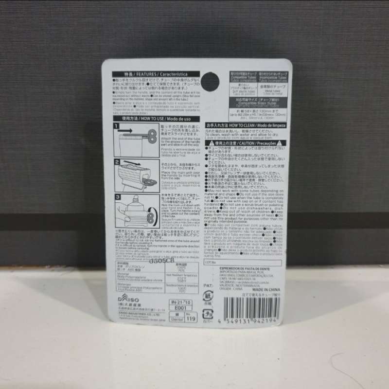 Jual Daiso Standing Tube Squeezer Toothpaste Tabung Pemeras Pasta Gigi