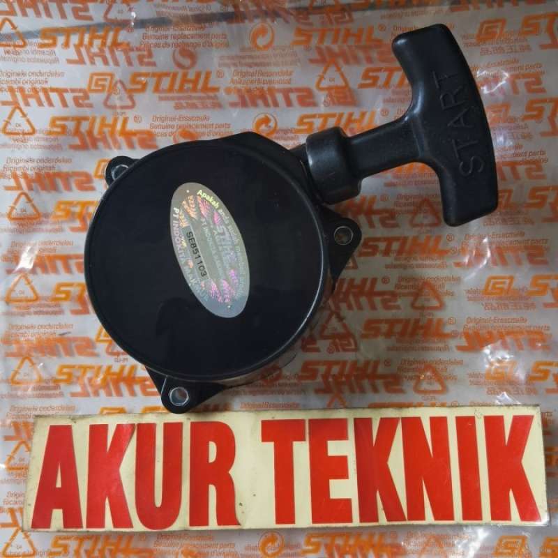 Fr outlet 3001 stihl