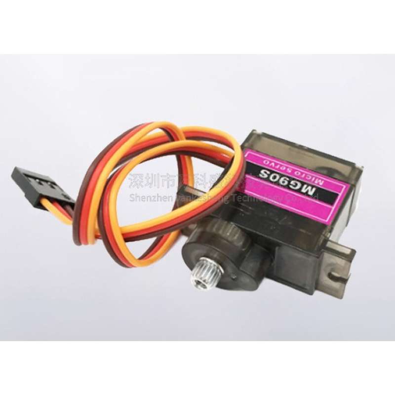 Servo MG90D Métal Gear Haute Vitesse 180° Pour Modélisme RC Voiture Avion - Neuf