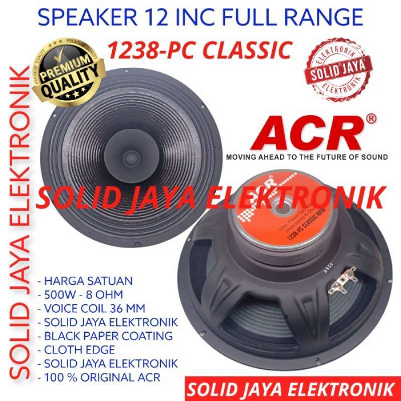 Speaker acr 500 store watt