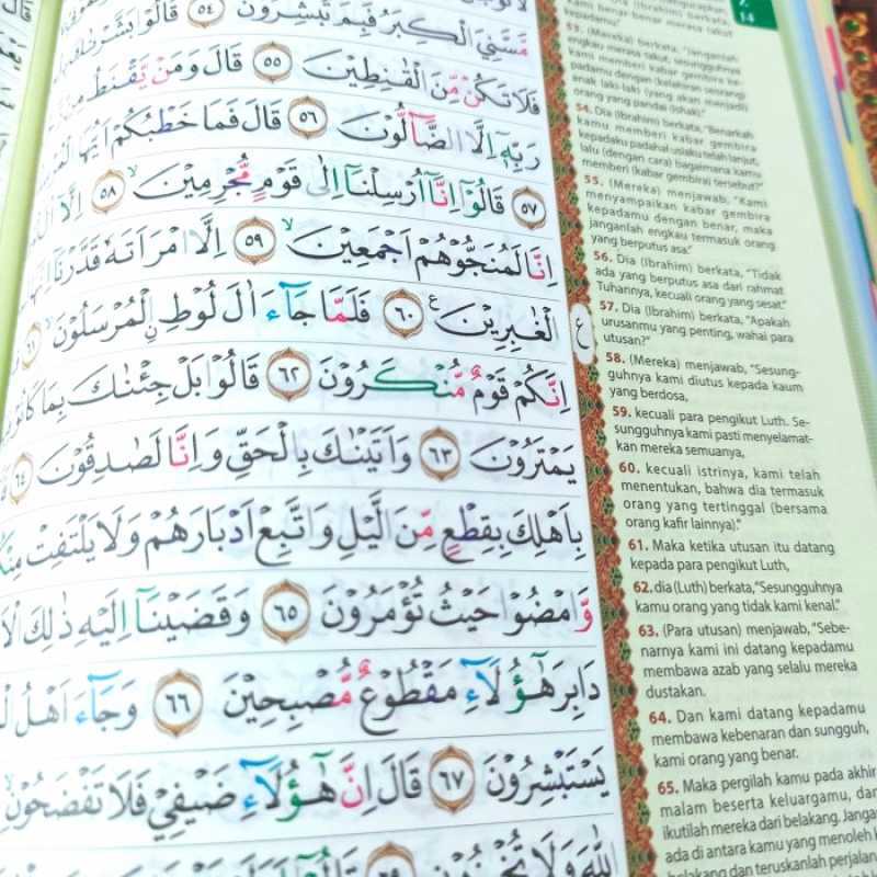 Jual Alquran AR RAFI Tajwid warna terjemah A4 - Biru di Seller Premier ...