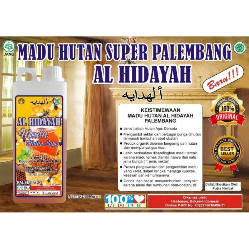 Jual madu hutan murni/ madu palembang 100% asli madu hutan.1kg di